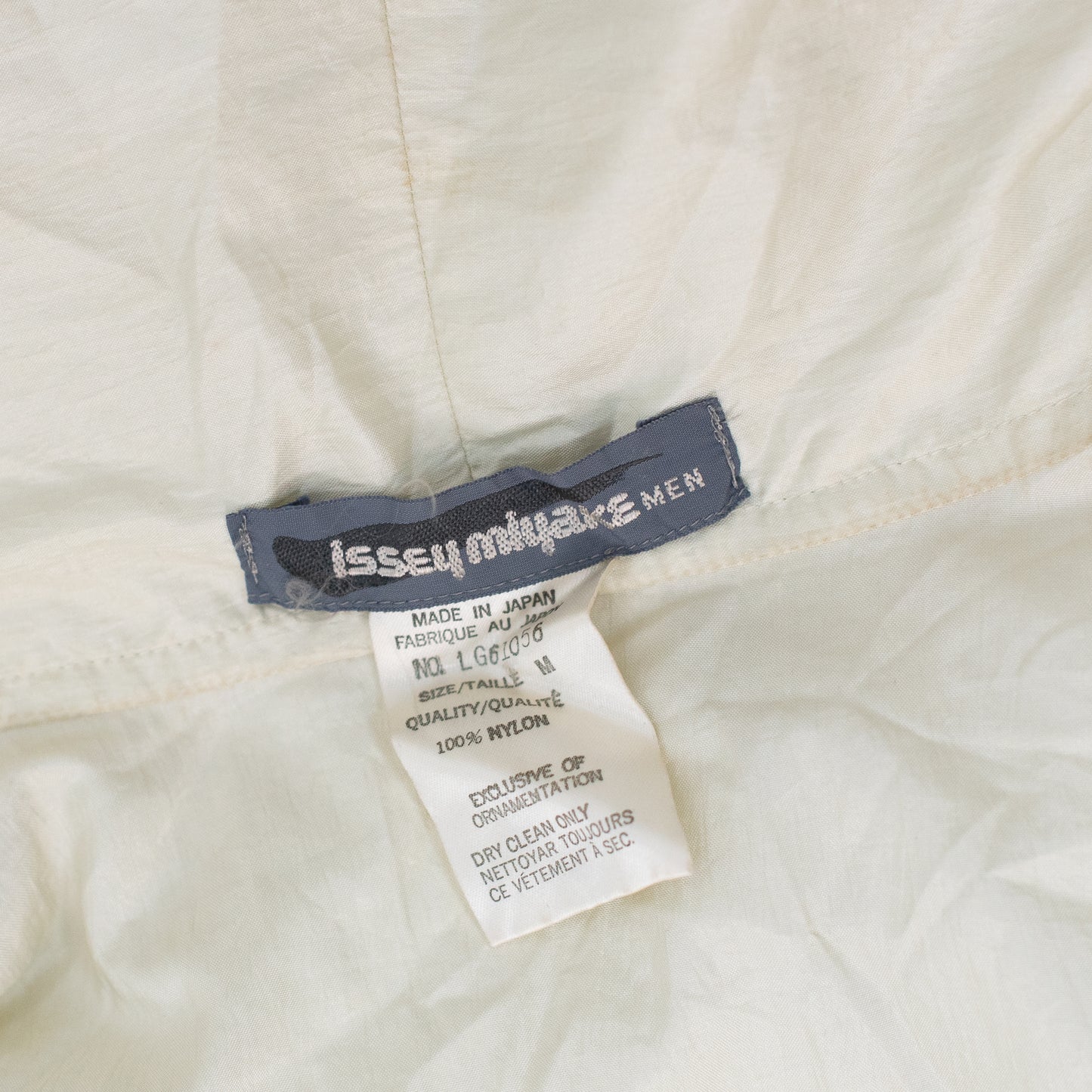 80's Off White Nylon Trench