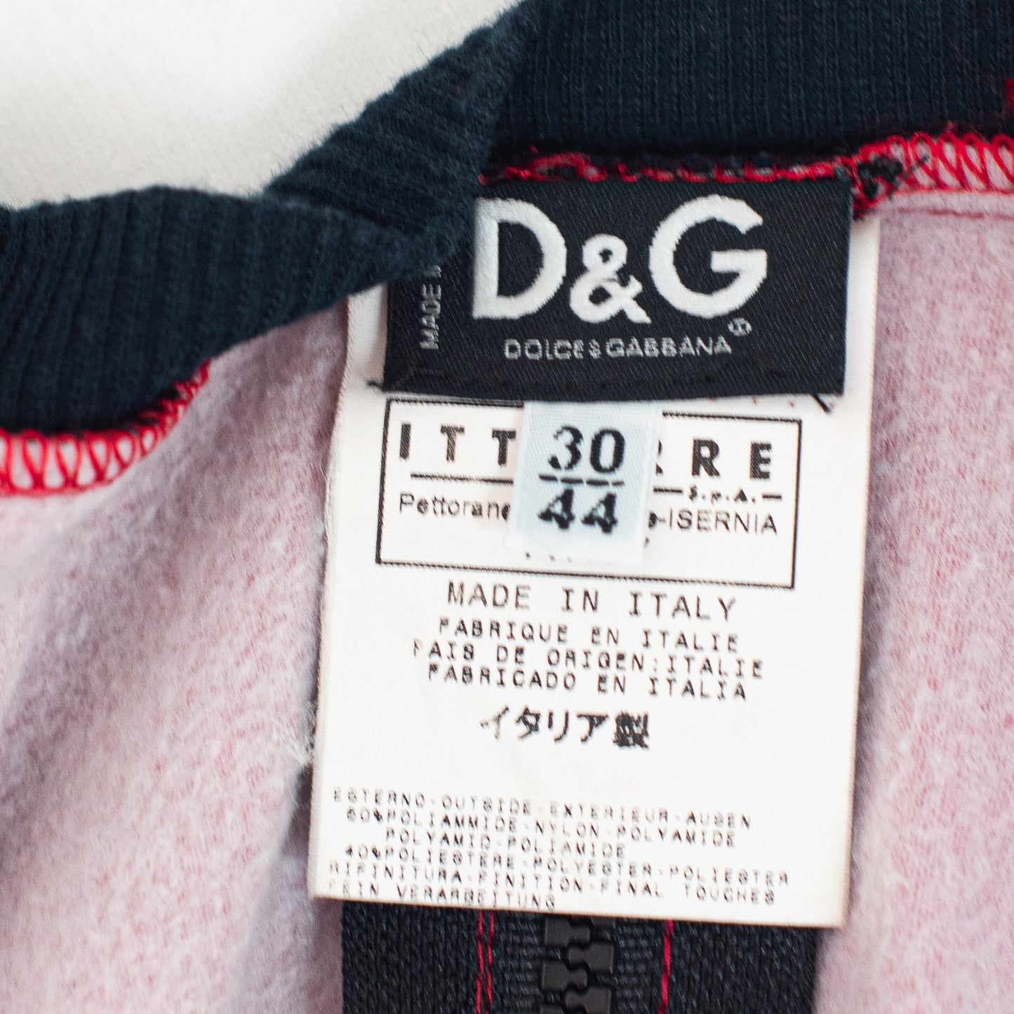 SS 2003 Varsity Bondage Jacket Radio