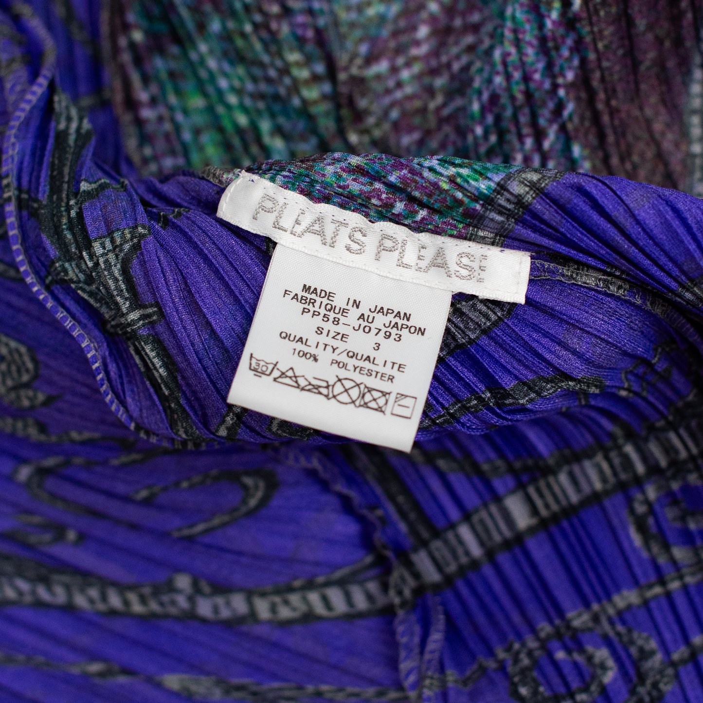 FW 2005 Rare Print Plisse Jacket